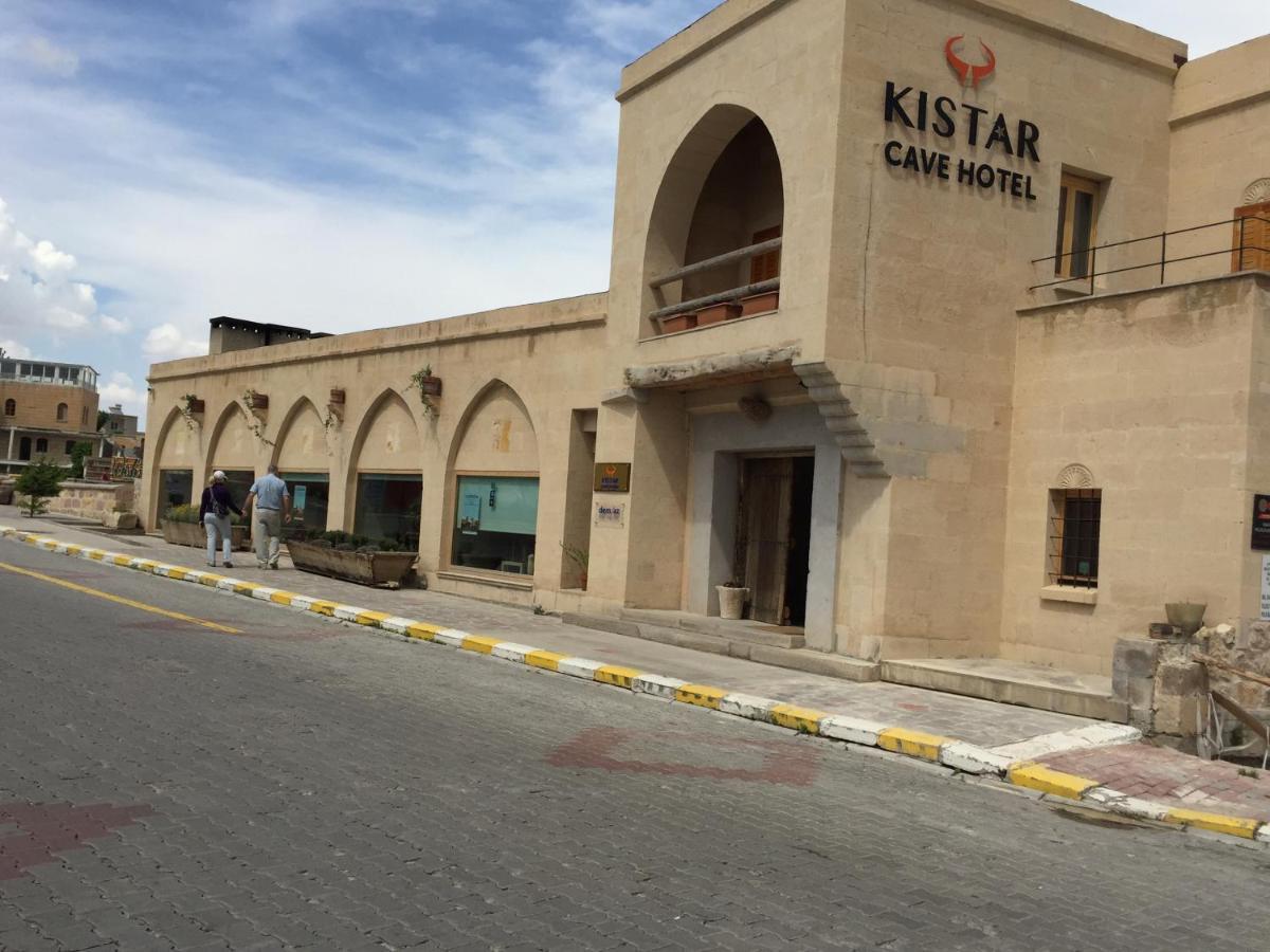 Kistar Cave Hotel Ючхисар Екстериор снимка